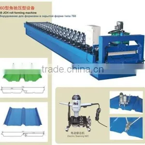Best Join JCX 470--hedden Roll Forming Machines thumbnail-1
