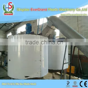 Pet Bottle Flakes Hot Water Washing Machine thumbnail-2