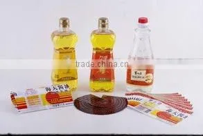 Africa PVC Shrink Label thumbnail-1