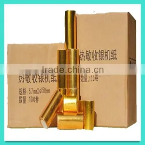 Best Price Thermal Cash Register Paper Roll thumbnail-1