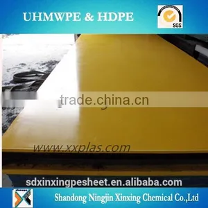 Engineering 2m x 1 m and 1200mm x 2400 mm Uhmwpe Sheet thumbnail-6