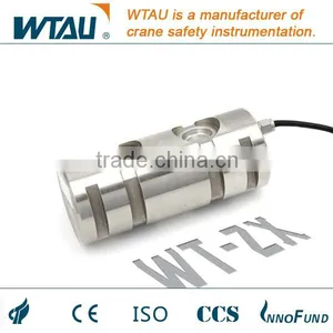 Wtau Load Pin for Offshore Cranes thumbnail-1
