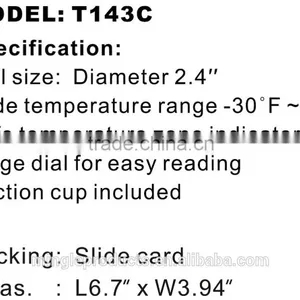 Freezer/Fridge Thermometer_T143C thumbnail-3
