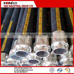 SCHWING of 5.5'' Concrete Pump Rubber End Hose HIGH QUALITY thumbnail-1