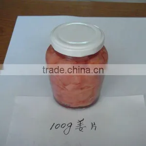 Pink Pickled Sushi Ginger Bottle Jar thumbnail-1