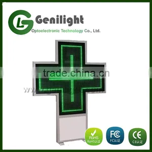 Hot Sell High Quality + LED DISPLAY thumbnail-1