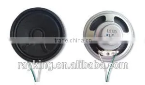 8 Ohms Audio Component Speaker , 28mm Magnetic Metal Frame Speaker , Mini Speaker For Plush Toy 8 Ohms thumbnail-1