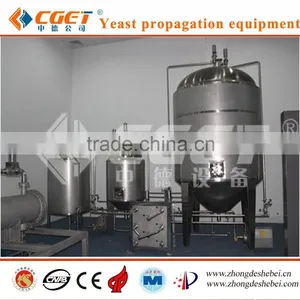 Superior Quality World Famous Beer Yeast Propagation System thumbnail-1