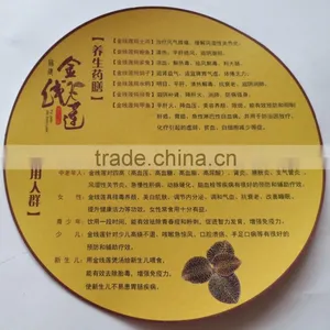 Offset Printing Service,art Paper Round Bottom Printing, thumbnail-3