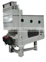 Small Rice Mill Plant thumbnail-1