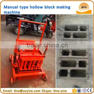 Small Concrete Block Machine Hollow Concrete Block Anchors thumbnail-1