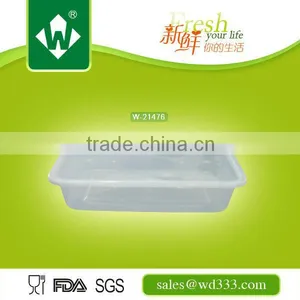CLEAR PP PLASTIC FOOD CONTAINER thumbnail-1