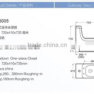 Bathroom Closet Washdown One Piece wc Toilet Size thumbnail-2