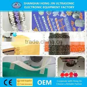 ISO / GB Standard The Sewing Machine Price Ultrasonic Lace Sewing Machine thumbnail-6