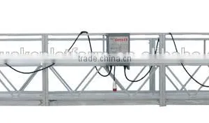 Cradle thumbnail-3