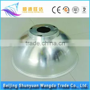China Supplier Customized Dome Lamp Shade Aluminium Led Lamp Housing thumbnail-5