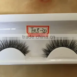 Exquisite Reliable Reputation Fine Quality 3d Chemical Fiber Eyelashes thumbnail-2