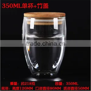 In Stock! Hand-made Heat Resistant Double Wall Borosilicate Glass Cup With Lid Wholesale thumbnail-2