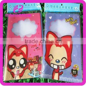 Yiwu Custom Printing Bopp Plastic Cute Book Covers for Children thumbnail-1