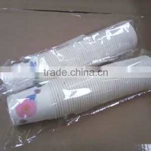 Flexo Printing Custom Logo Printed Disposable Cheap Paper Cups thumbnail-5