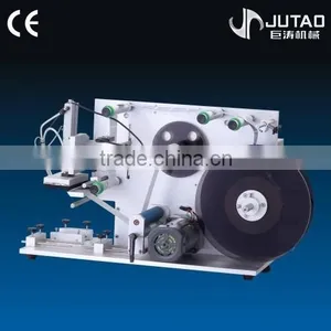 Semi Automatic Labeling Machine for Round and Flat Bottle thumbnail-1