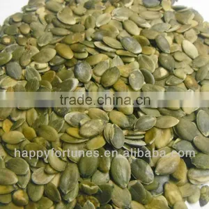Pumpkin Seeds GWS thumbnail-1