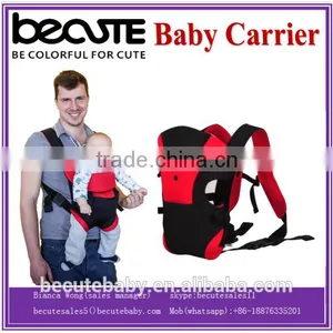 Tamil Girl Top 100 Baby Names ,Baby Products Becute Baby Carrier thumbnail-5