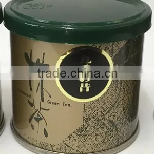 Made in Japan Powdered Green Tea. thumbnail-6