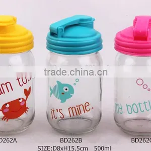 GLASS MASON JAR thumbnail-2