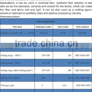 Food Grade,Industrial Grade Grade Standard White Oil thumbnail-2