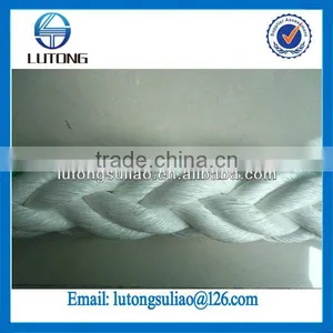 8strands Nylon Mooring Hawser Rope thumbnail-1