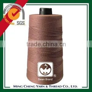 7kg 20s 8 Ply Knotless Fil de Fermeture de Sac thumbnail-6