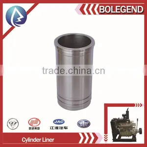 Cylinder Liner Xinchang 485 DIESEL ENGINE SPARE PARTS thumbnail-1