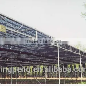 Insect Net Covered Shade House thumbnail-1