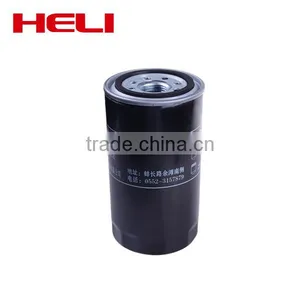 JX85100D HELI Forklift Oil Filter in China thumbnail-4