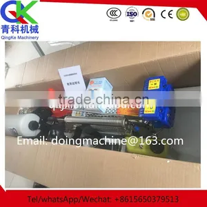 Backpack Fogging Machine and Smoke Machine for Spraying thumbnail-6