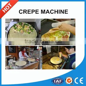 the Most Welocome & Commercial Pancake Making Machine With High Quality thumbnail-1
