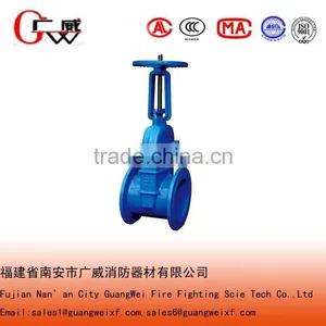 Rising Stem Resilient Stem Gate Valve PN16 thumbnail-1