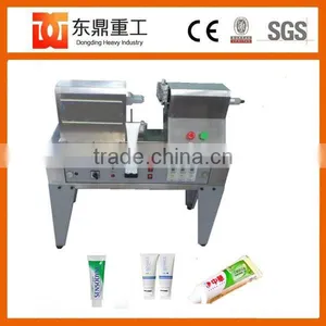 2017 New Type Plastic Tube End Sealing Machine thumbnail-6