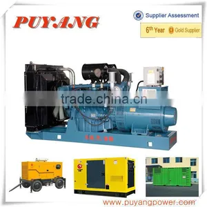 Doosan 1 Year Warranty Low Fuel Consumption Diesel Generator thumbnail-1