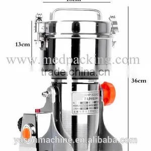 Small Full Automatic Ultrafine Powder Machine thumbnail-1