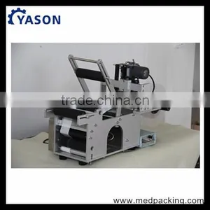 Round Bottle Labeling Machine LT50 thumbnail-1