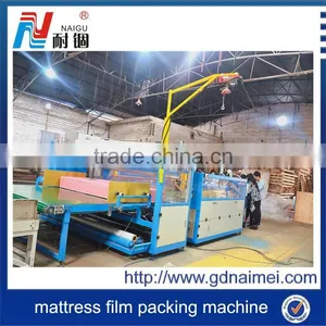 Mattress Plastic Film Packaging Equipment Product, 3-side Seal Packaging Machine thumbnail-1