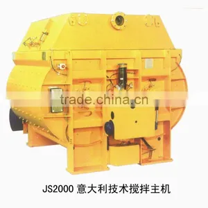Concrete Mixer thumbnail-1