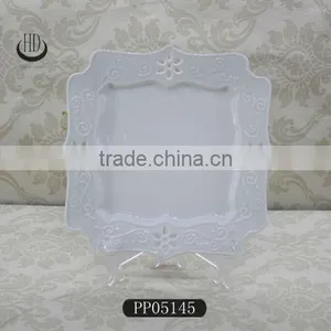 Porcelain Embossed Dinner Plate thumbnail-1