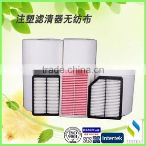 High Performance 1-14215213-0 Auto Air Filter thumbnail-5