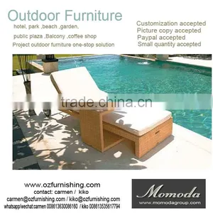 1037 New Style Modern Outdoor Beach Sun Lounger Hot Sale Swimming Pool Side Furniture thumbnail-1