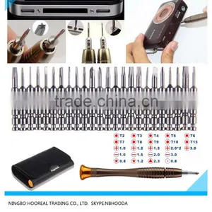 25in1 Precision Torx Screwdriver Cell Phone Repair Tool Set for IPhone Cellphone thumbnail-1