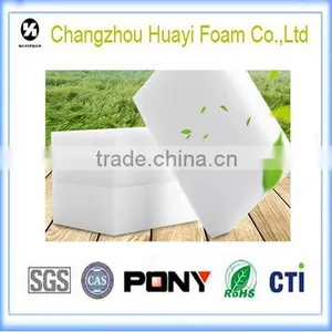 Kitchen White Magic Cleaning Eraser Sponge Melamine Foam thumbnail-1