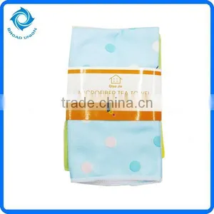 Kitchen Microfibre Cleaning Microfibre Dust Cloth thumbnail-1